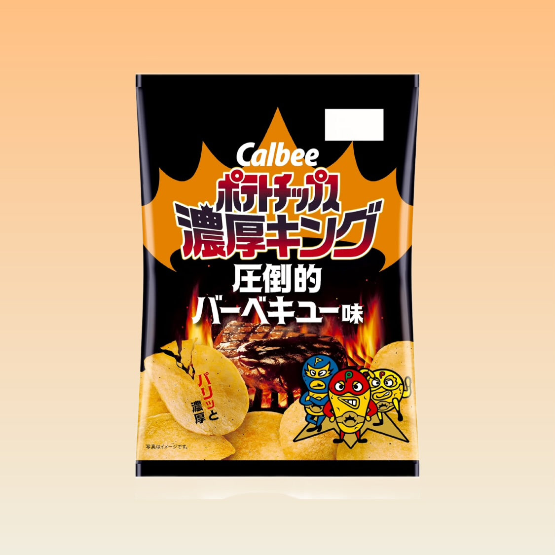 Calbee Potato Chips Rich King Barbecue Flavor