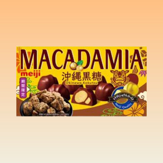 Meiji Macadamia Chocolate Okinawa Brown Sugar