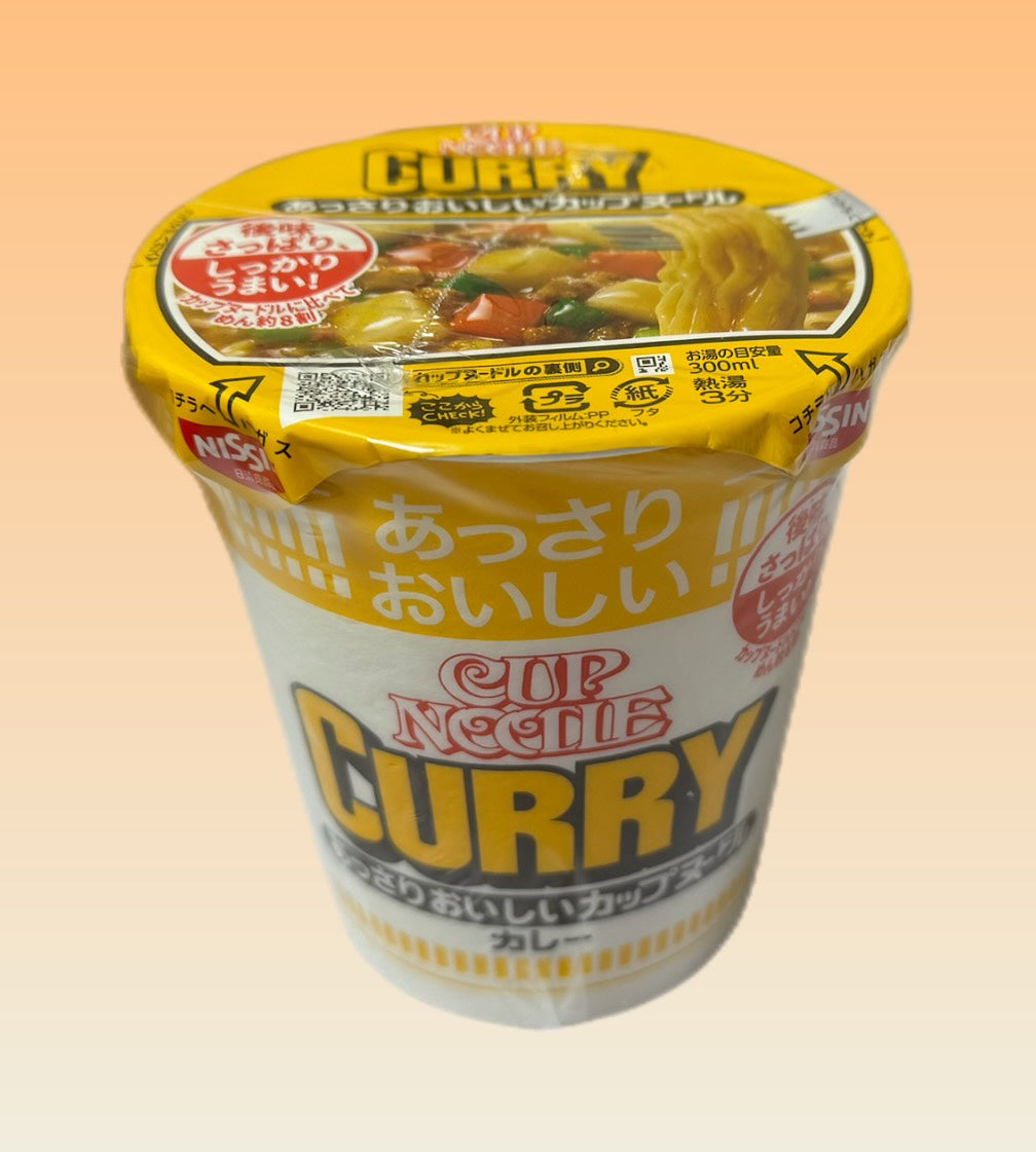 Japanese Ramen Box