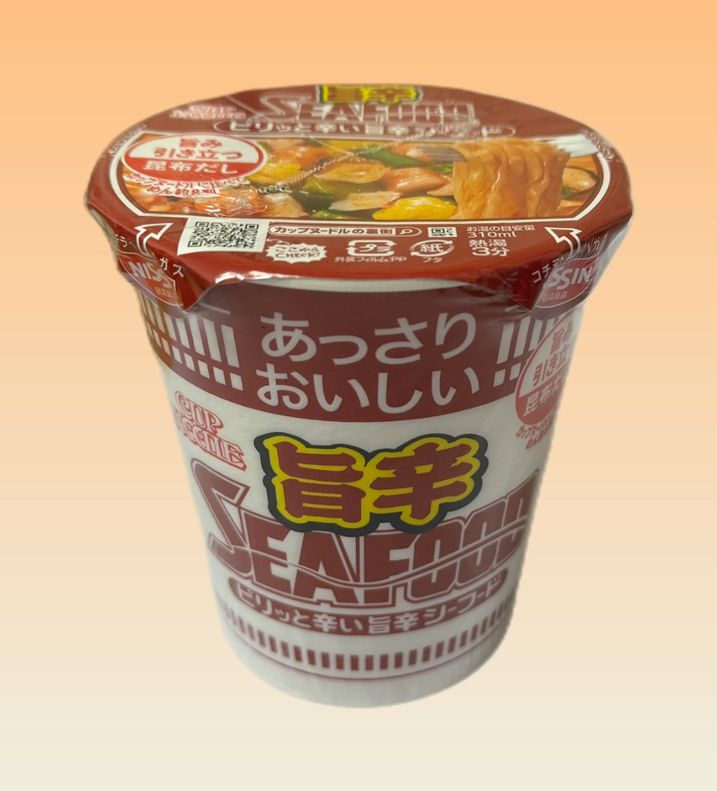 Japanese Ramen Box