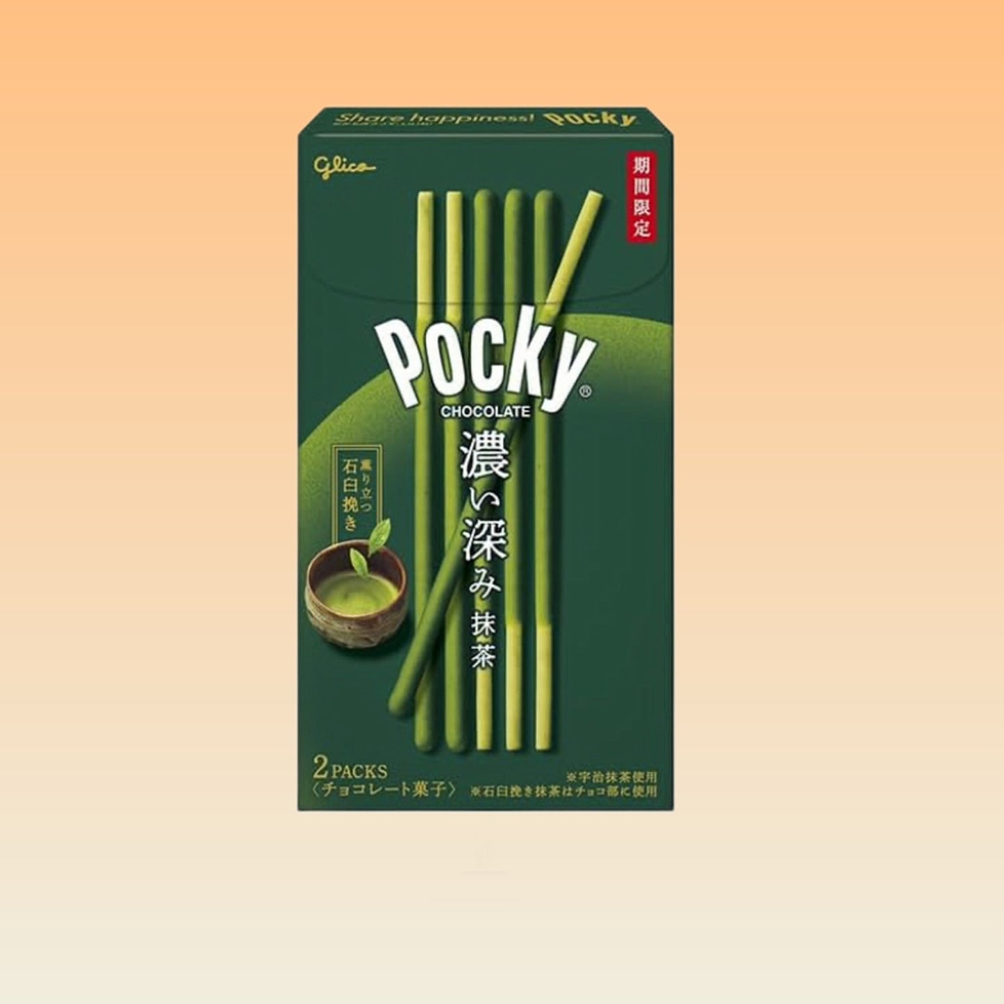 Glico Pocky Matcha Flavor