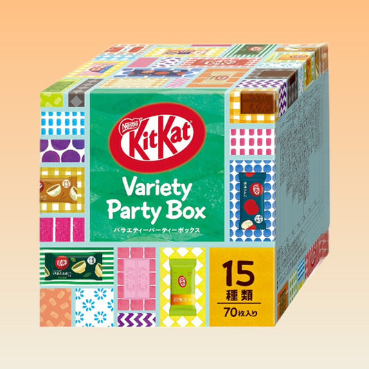 Nestle Kitkat Mini Variety Party Box 70 pieces