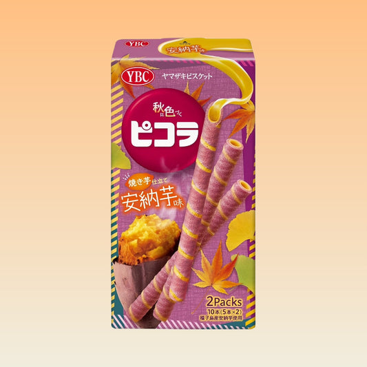 【Fall Series】 Picola Sweet potato flavor